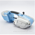 XN-200 Electric PP&PET Strapping Machine